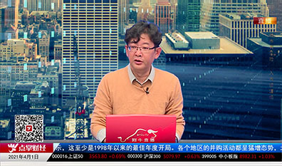 市场风向标2021-04-01