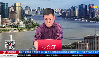 股市诊疗2021-04-01