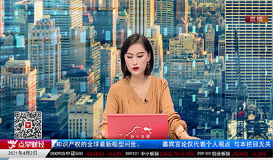 市场风向标2021-04-02