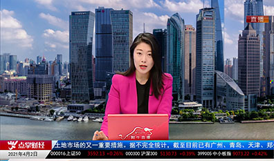 机构看股2021-04-02