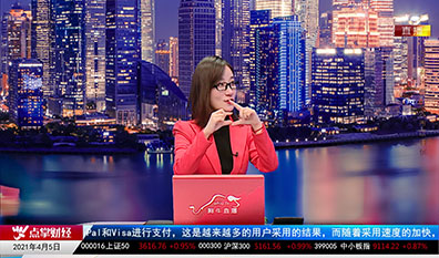 股票一招先2021-04-05