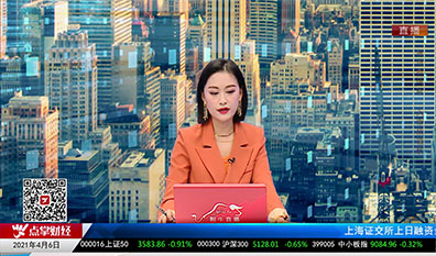 数据一对一2021-04-06