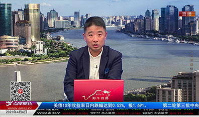 行业预测2021-04-06