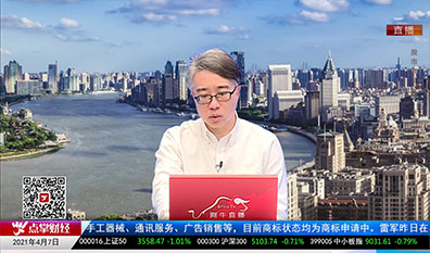 行业预测2021-04-07
