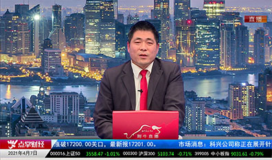 股票老左2021-04-07