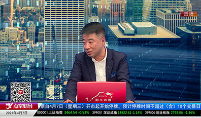 数据一对一2021-04-07