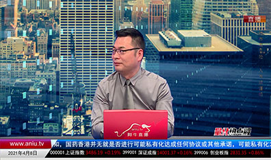 量化热点股2021-04-08