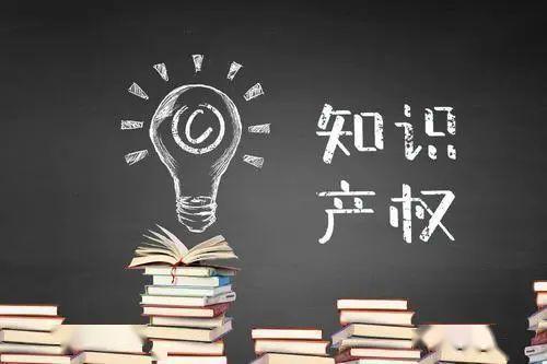 知识产权概念股有哪些？知识产权概念股龙头一览表