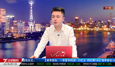 老牛啃嫩股2021-04-11