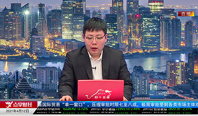 股票老左2021-04-12