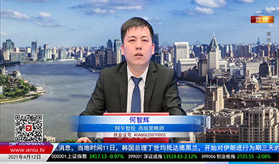 解码公司2021-04-12