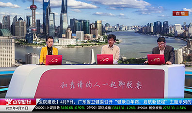 交易封神榜2021-04-11