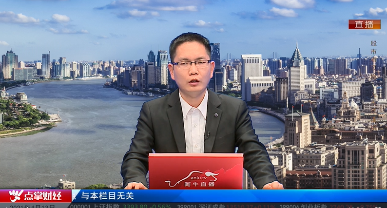 【观点】杨殿方：现在不用急于抄底 等待成交量出信号！