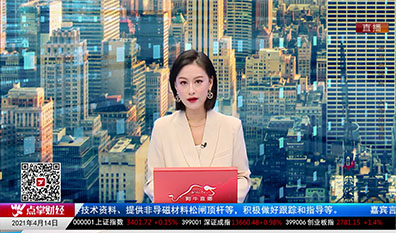 数据一对一2021-04-14