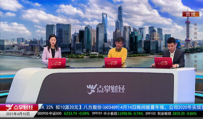 机构看股2021-04-15