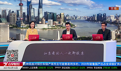 行业预测2021-04-15
