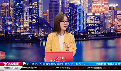 主题投资2021-04-14