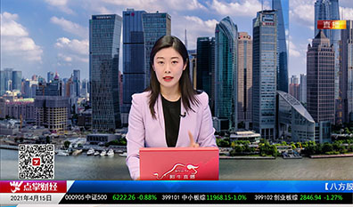 有问有答2021-04-15