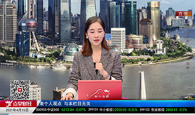 解码公司2021-04-15