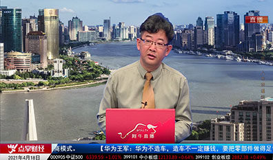 交易封神榜2021-04-18