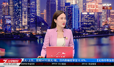 老牛啃嫩股2021-04-18