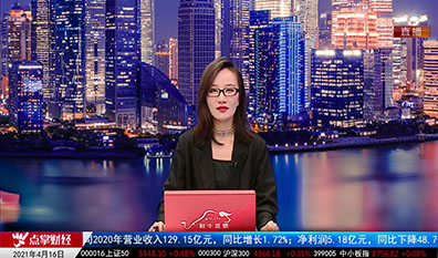 主题投资2021-04-16