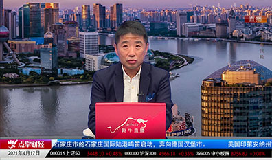 赢在博弈2021-04-17