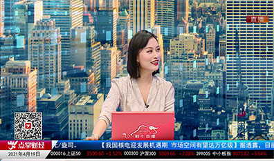 数据一对一2021-04-19