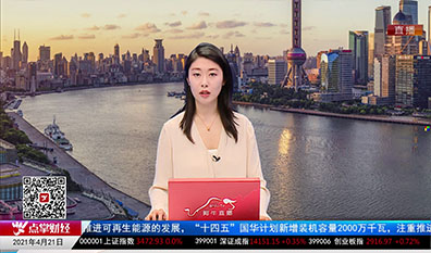 股谈老司机2021-04-21