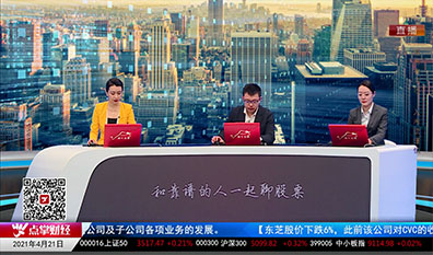 市场风向标2021-04-21