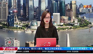 行业预测2021-04-21