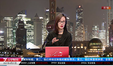 主题投资2021-04-21