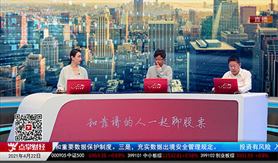 数据一对一2021-04-22