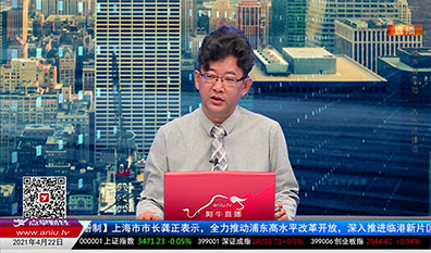 有问有答2021-04-22