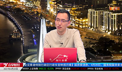 主题投资2021-04-22