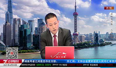 有问有答2021-04-23