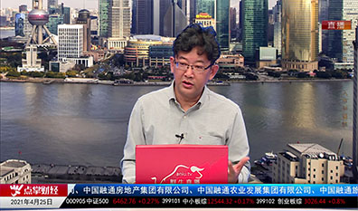 聚焦新动能2021-04-25