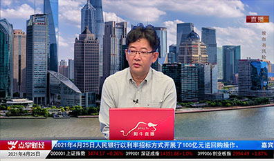 千股千问2021-04-25