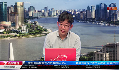 交易封神榜2021-04-25
