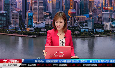 赢在博弈2021-04-24