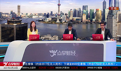 牛金动向2021-04-24