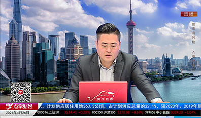 有问有答2021-04-26