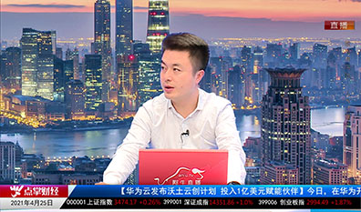 老牛啃嫩股2021-04-25