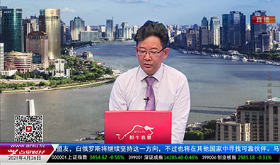 解码公司2021-04-26