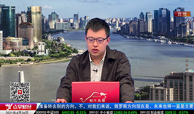 择时有技2021-04-26