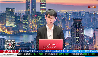 股票VIP2021-04-26