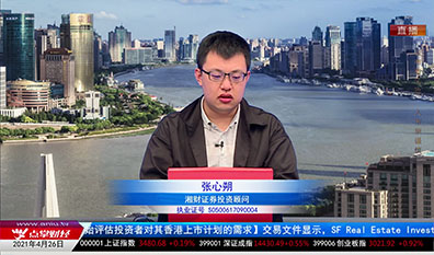 量化热点股2021-04-26