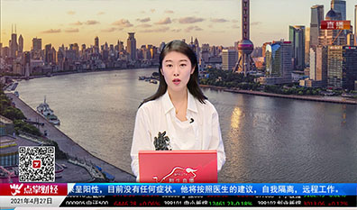 股谈老司机2021-04-27