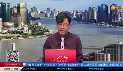 行业预测2021-04-28