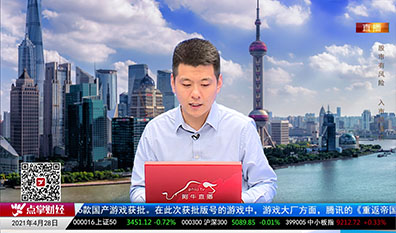 有问有答2021-04-28